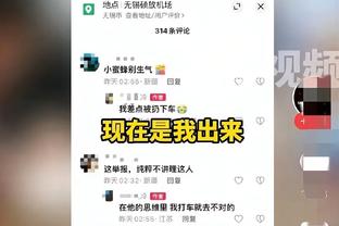 雷竞技raybet下载链接截图0